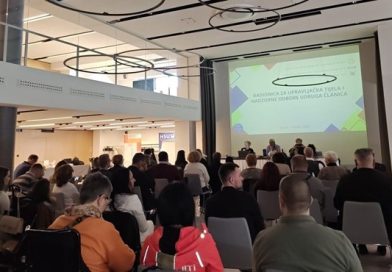 Naslovna - RADIONICA ZA UPRAVLJAČKA TIJELA I NADZORNE ODBORE UDRUGA ČLANICA HSUTI, HSUCDP I SDDH